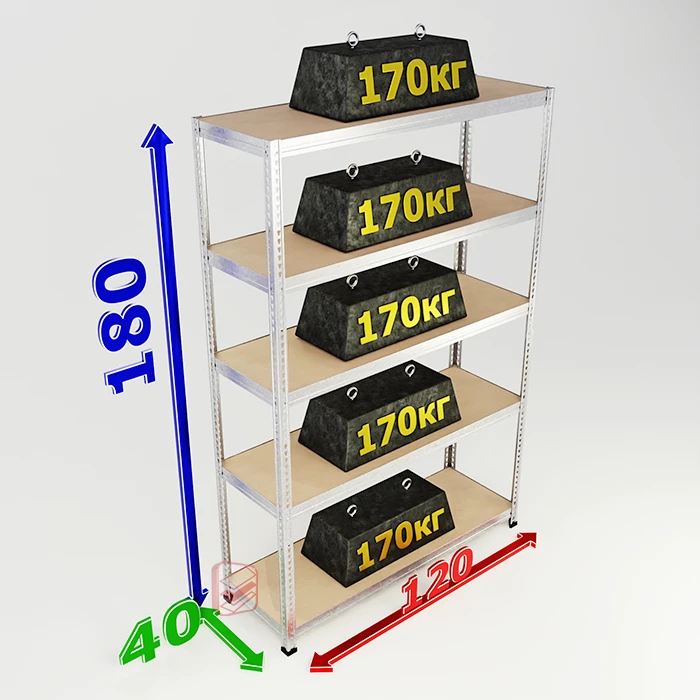 Стеллаж оцинкованный для гаража SBL 180х120х40 5 полок фото СтеллажМастер Стеллаж оцинкованный для гаража SBL 180х120х40 5 полок фото СтеллажМастер