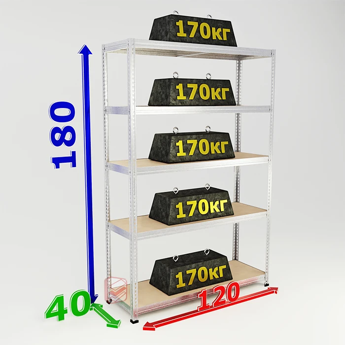 Стеллаж оцинкованный для гаража SBL 180х120х40 5 полок фото Стеллаж Мастер Стеллаж оцинкованный для гаража SBL 180х120х40 5 полок фото Стеллаж Мастер