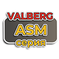 Сейфы офисные VALBERG серия ASM