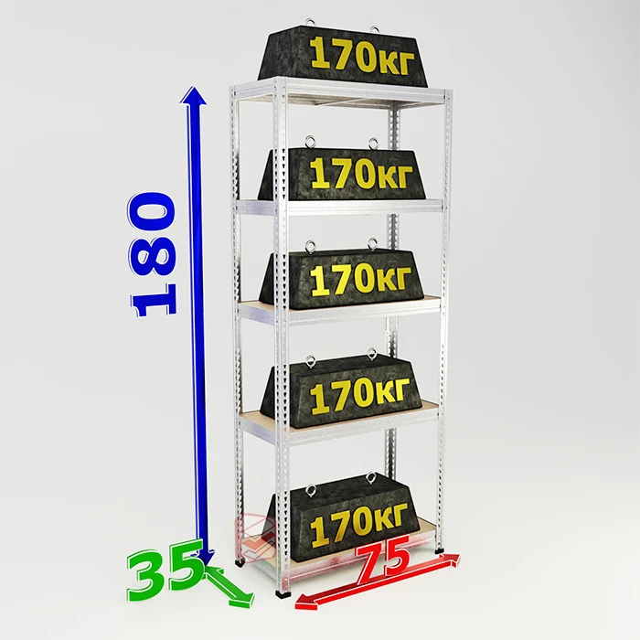 Стеллаж металлический оцинкованный SBL 180х75х35 5 полок фото Стеллаж Мастер Стеллаж металлический оцинкованный SBL 180х75х35 5 полок фото Стеллаж Мастер